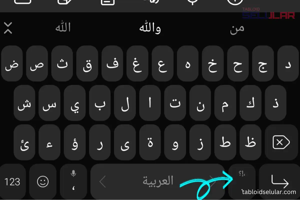 Cara menulis bahasa Arab di hp